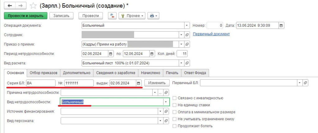 44_bolnicn.jpg 44_bolnicn.jpg